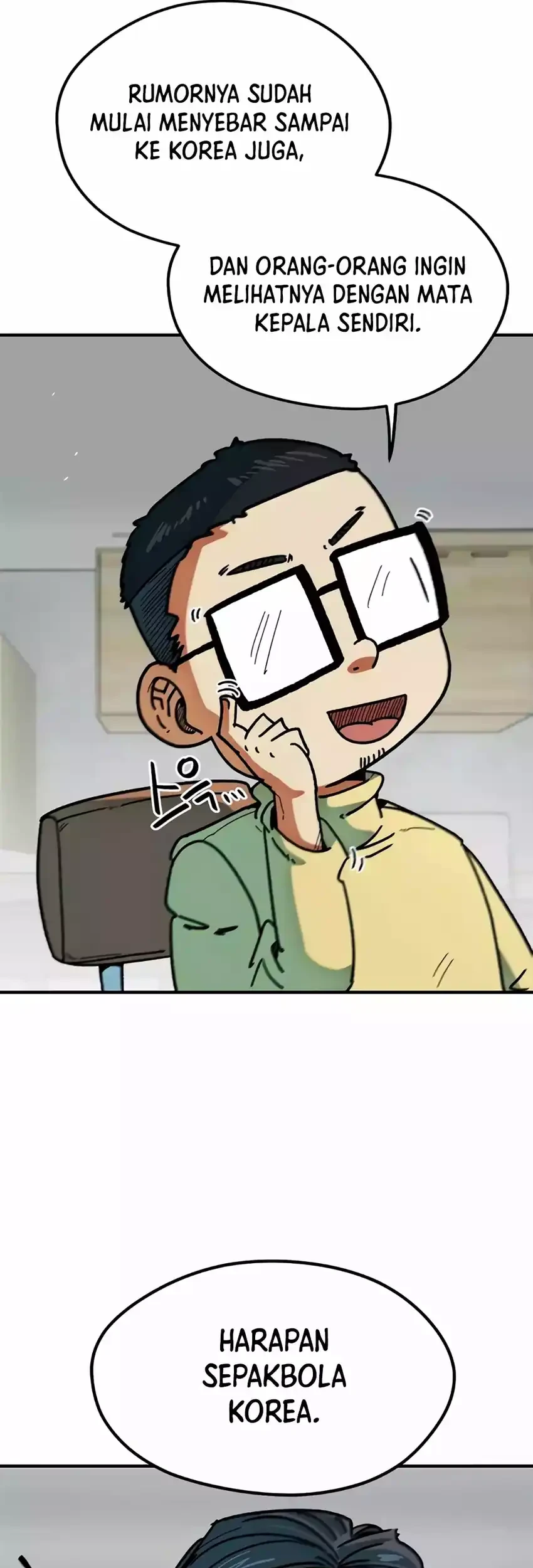 I’m Being Misunderstood as a Soccer Genius chapter 63 halaman 82