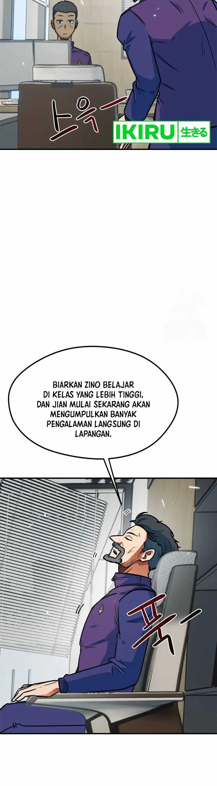 I’m Being Misunderstood as a Soccer Genius chapter 7 halaman 44