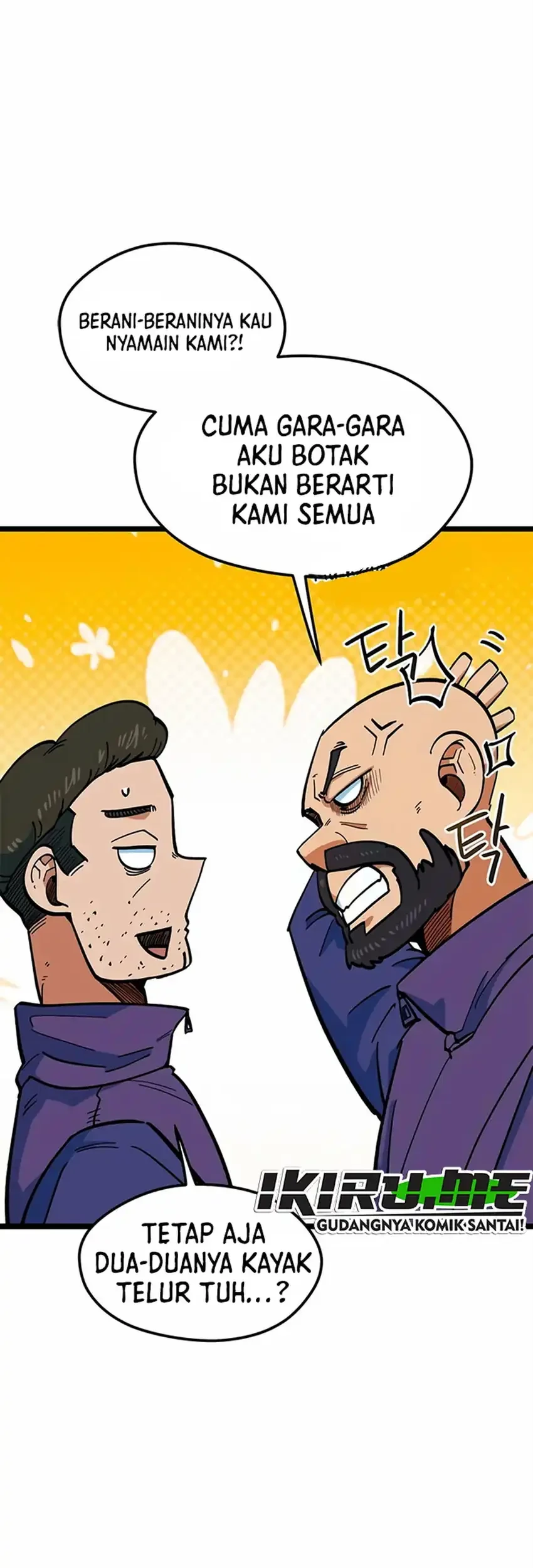 I’m Being Misunderstood as a Soccer Genius chapter 70 halaman 5