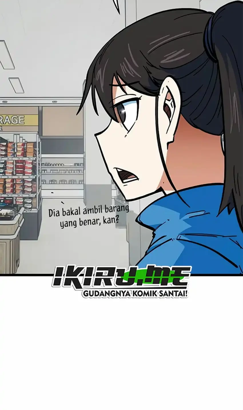 I’m Being Misunderstood as a Soccer Genius chapter 70 halaman 34