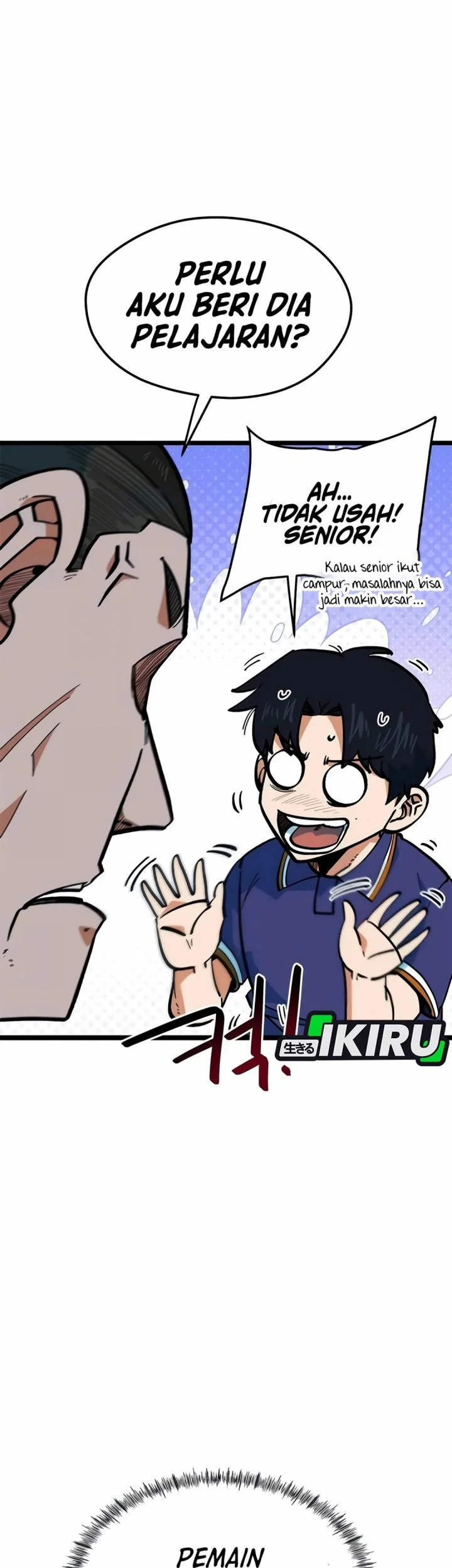 I’m Being Misunderstood as a Soccer Genius chapter 72 halaman 5