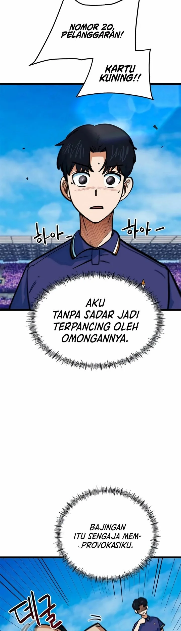 I’m Being Misunderstood as a Soccer Genius chapter 72 halaman 45