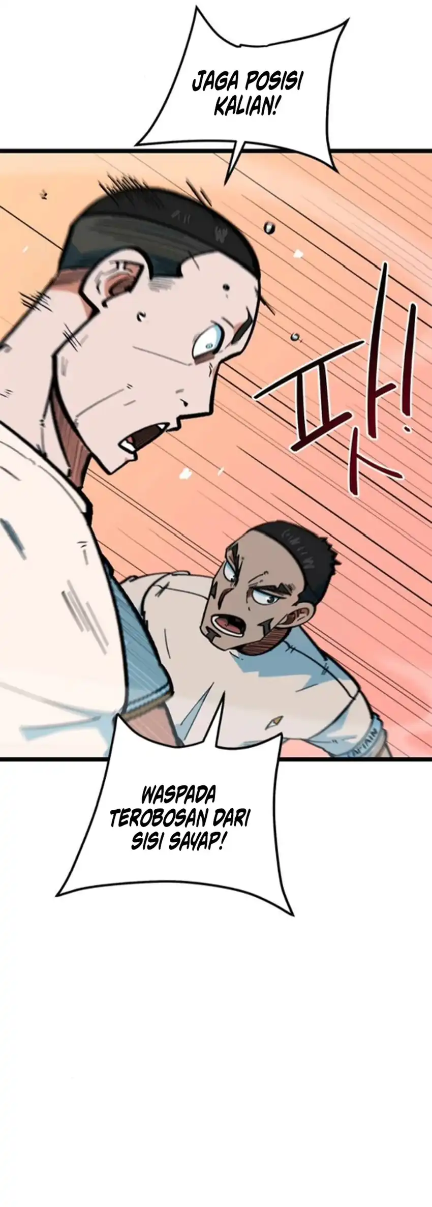 I’m Being Misunderstood as a Soccer Genius chapter 74 halaman 42