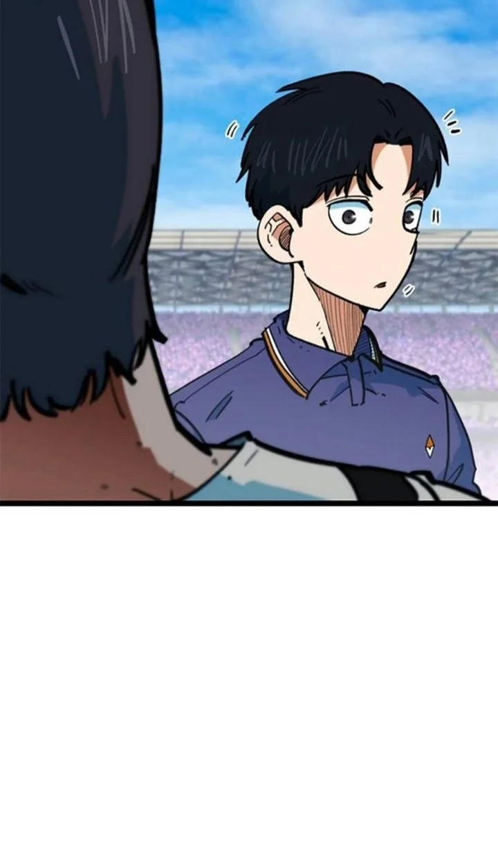 I’m Being Misunderstood as a Soccer Genius chapter 75 halaman 44