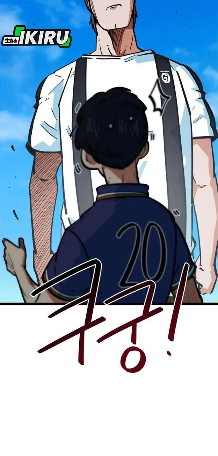 I’m Being Misunderstood as a Soccer Genius chapter 76 halaman 73