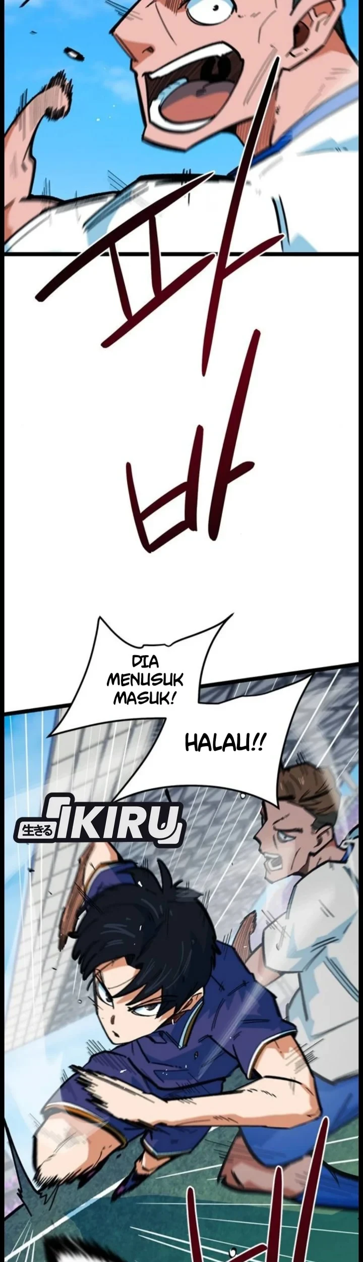 I’m Being Misunderstood as a Soccer Genius chapter 83 halaman 59