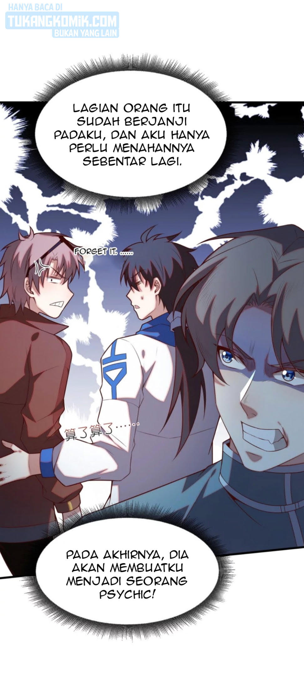 I’m desperate to get stronger chapter 23 halaman 41