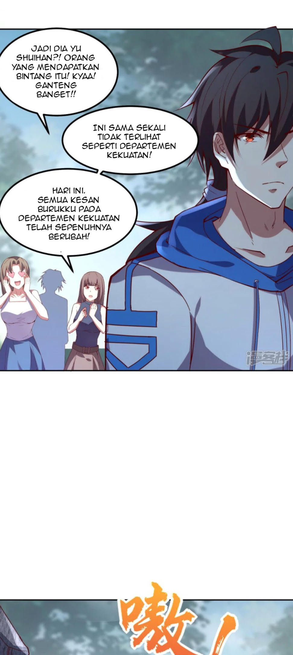 I’m desperate to get stronger Bab 24 halaman 14