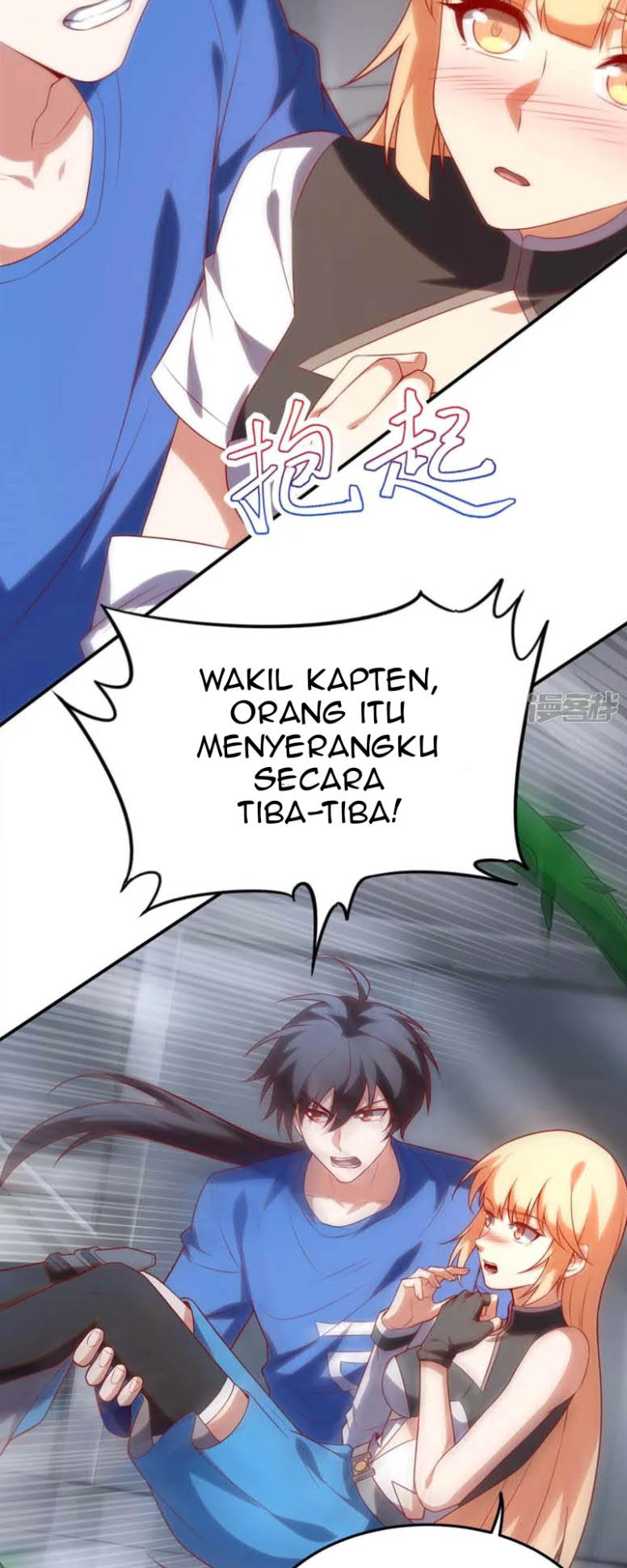 I’m desperate to get stronger chapter 8 halaman 4