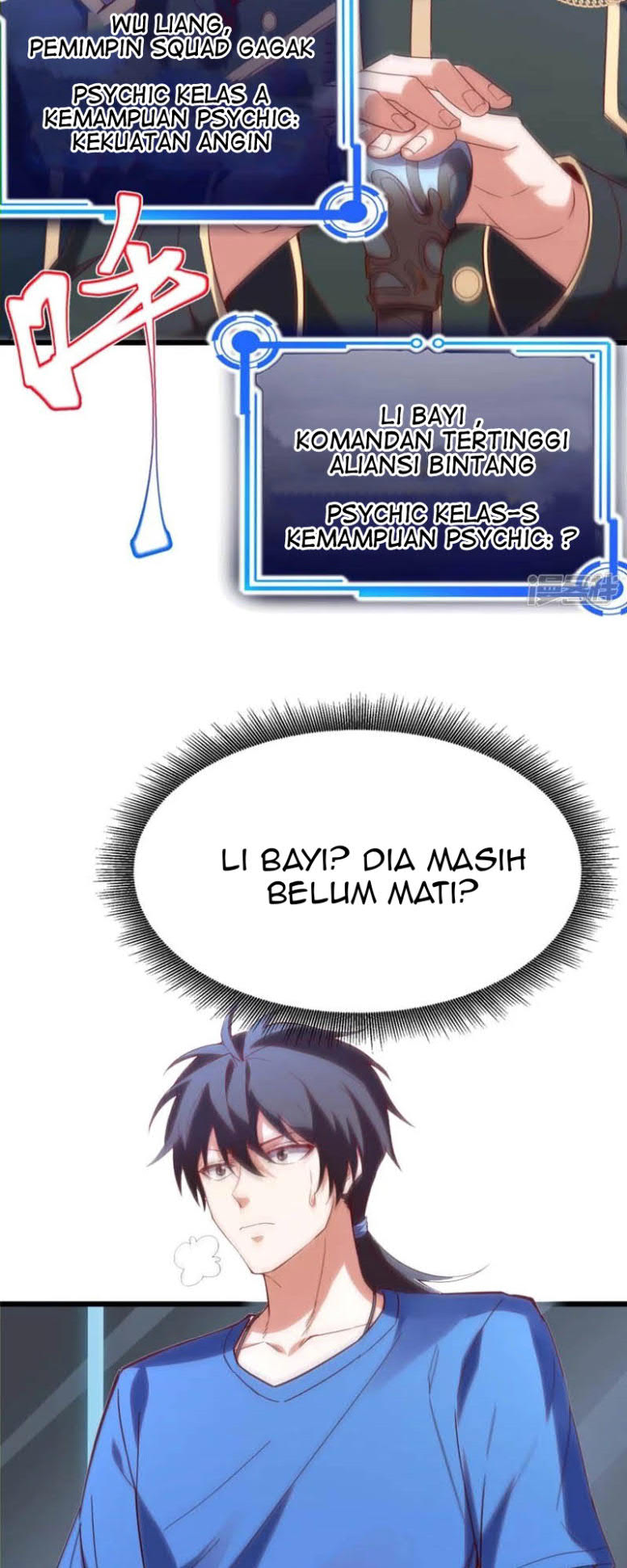 I’m desperate to get stronger chapter 8 halaman 12