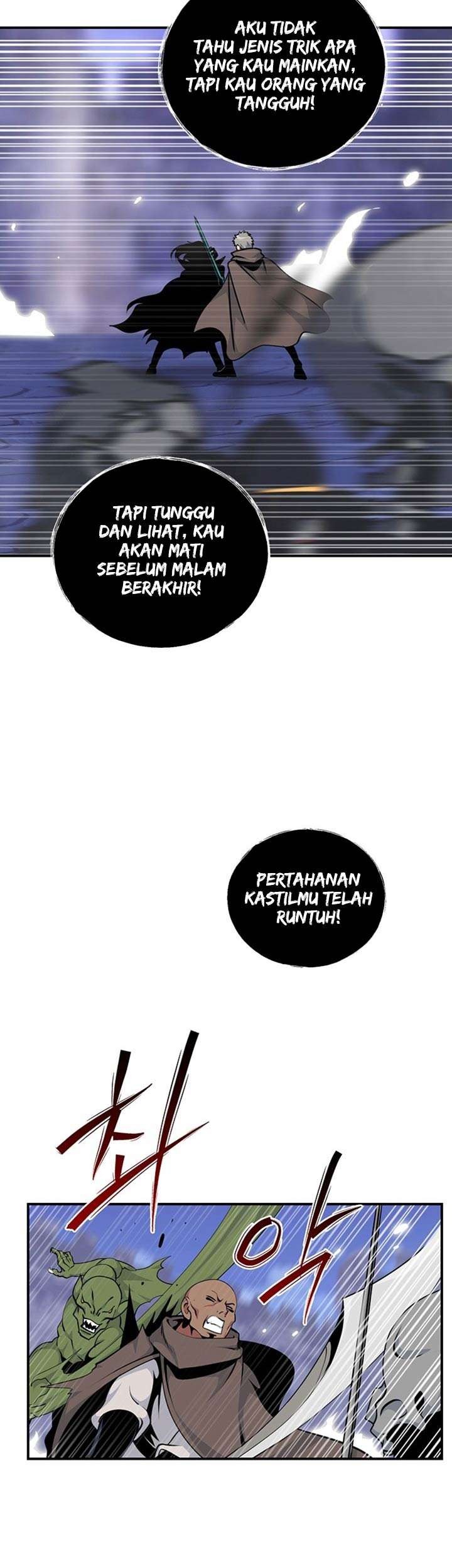 I’m Destined for Greatness! Bab 71 halaman 45