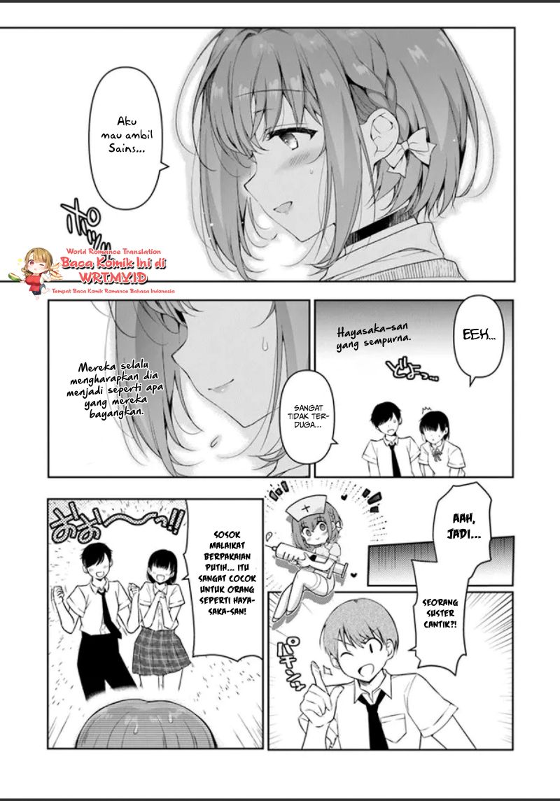 I’m Fine With Being the Second Girlfriend chapter 01.1 halaman 13