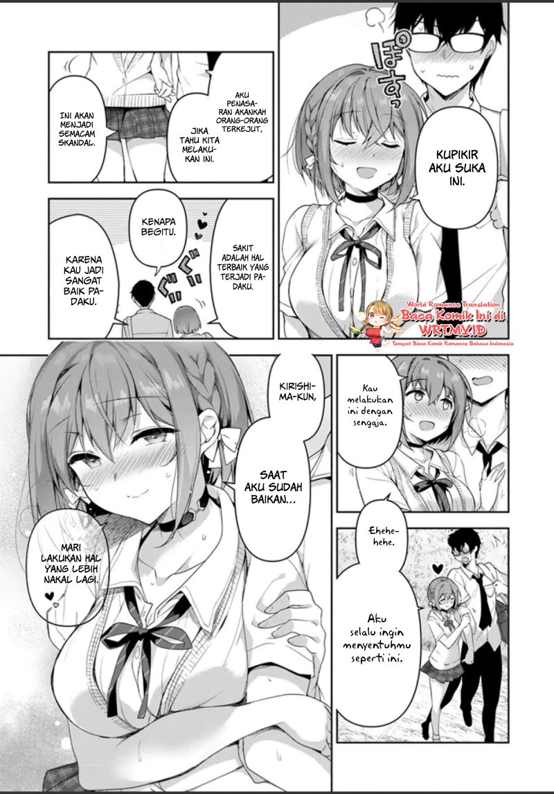 I’m Fine With Being the Second Girlfriend chapter 01.1 halaman 17