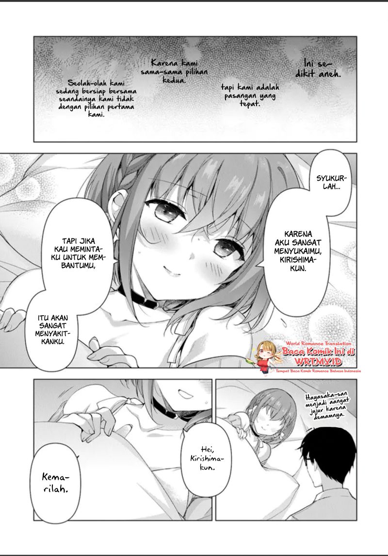 I’m Fine With Being the Second Girlfriend chapter 01.1 halaman 21