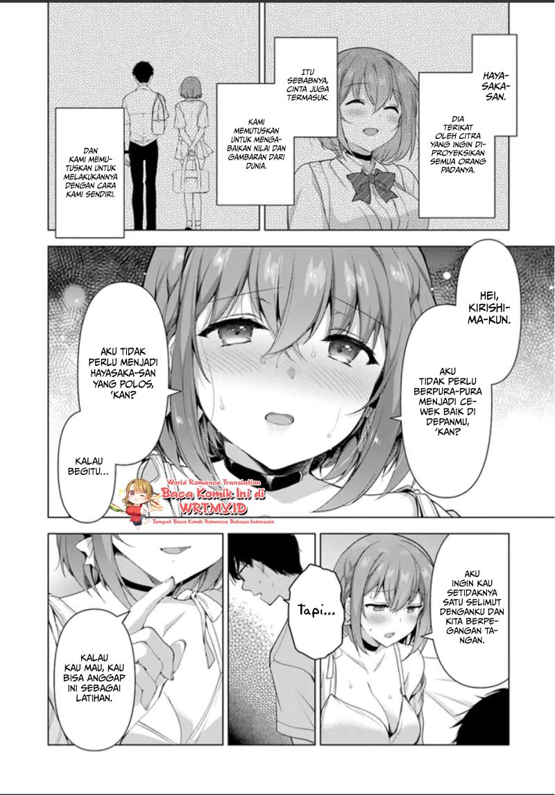 I’m Fine With Being the Second Girlfriend chapter 01.1 halaman 26