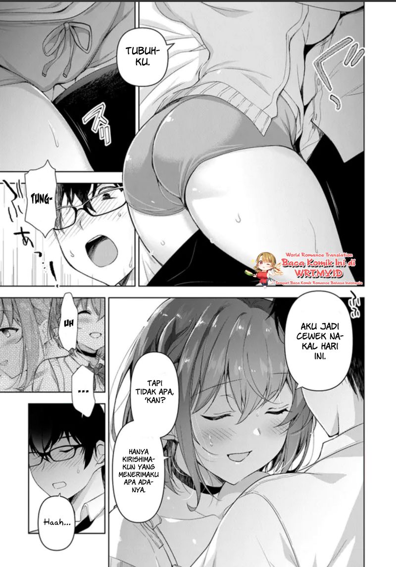 I’m Fine With Being the Second Girlfriend chapter 01.1 halaman 30