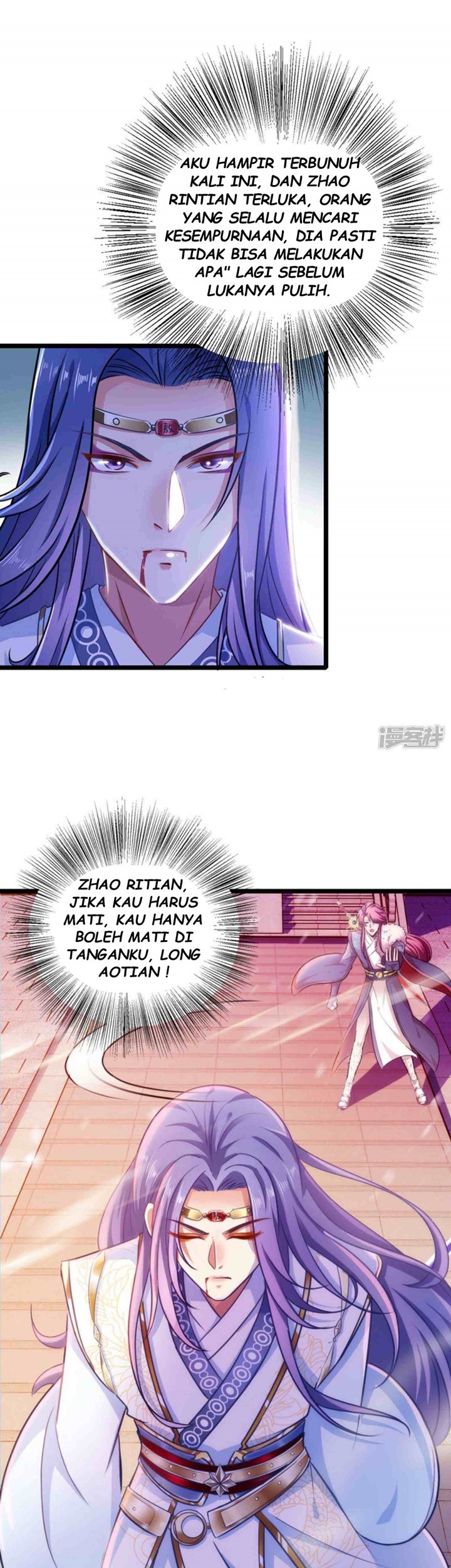 I’m Going to Die Tomorrow Bab 12 halaman 6