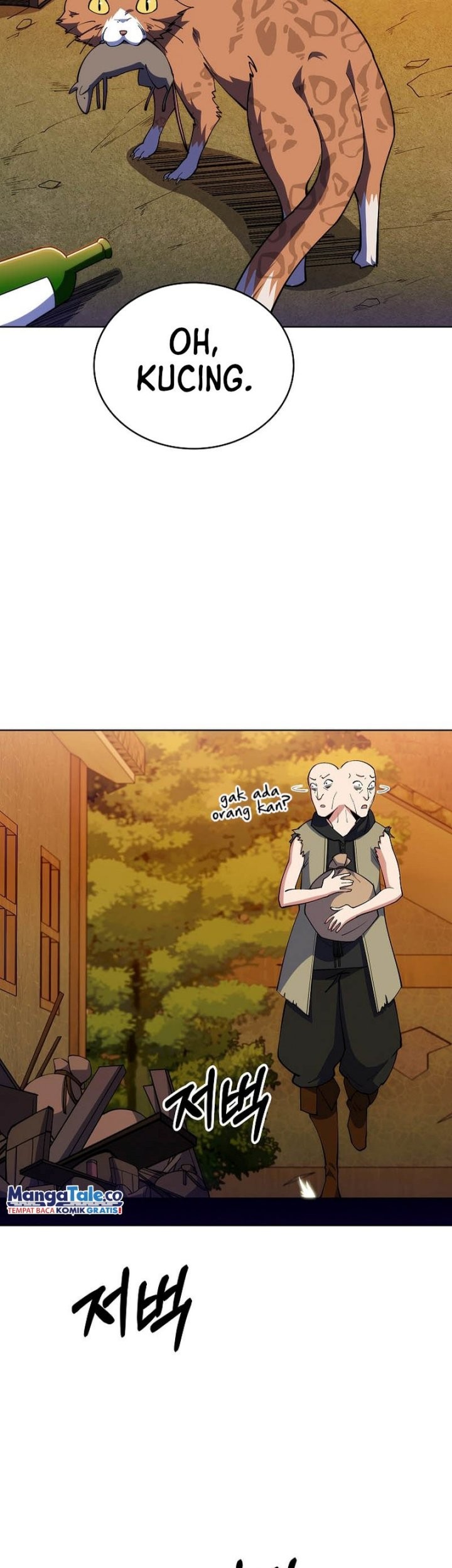 I’m Going to Steal Again Today chapter 13 halaman 5