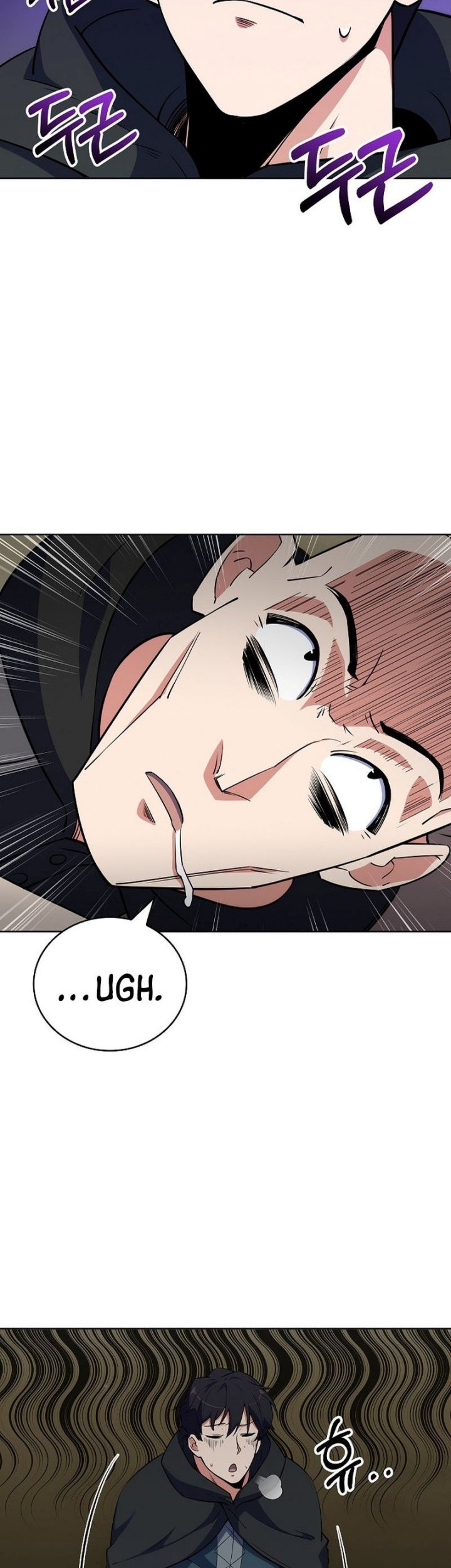I’m Going to Steal Again Today chapter 13 halaman 24