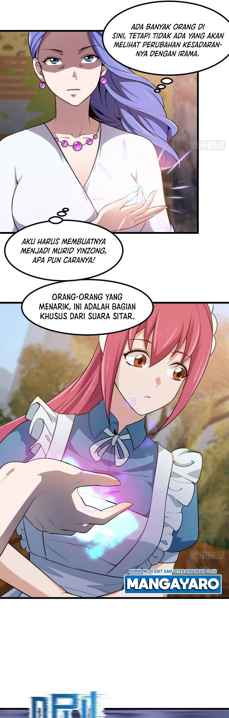 I’m Just An Immortal chapter 114 halaman 17