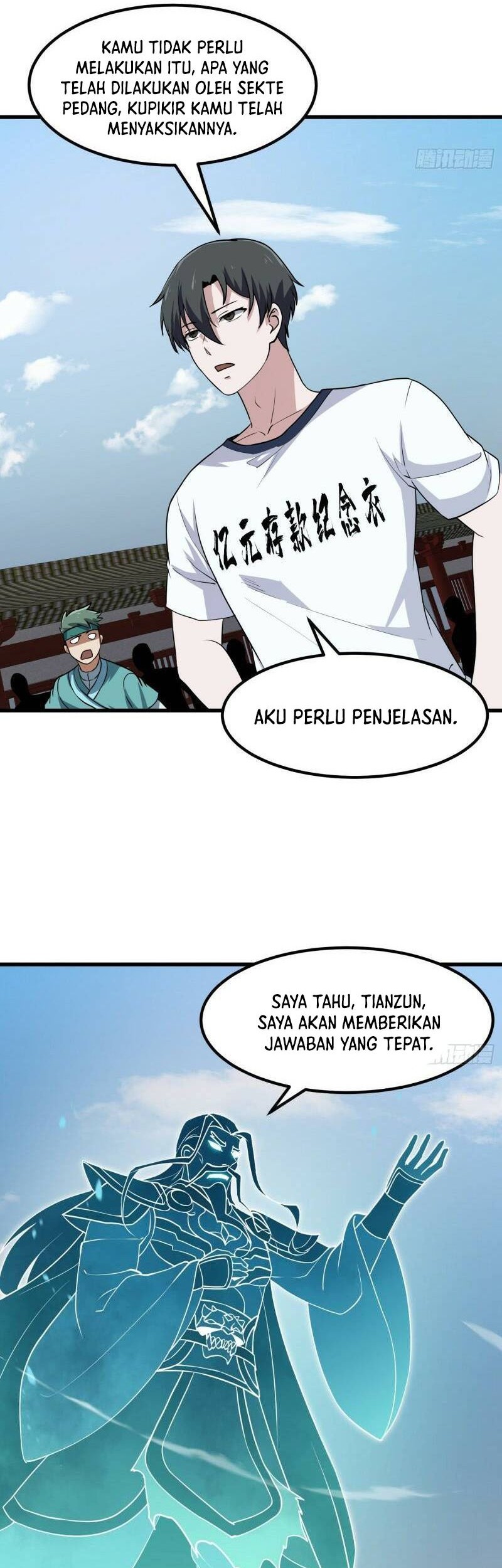 I’m Just An Immortal chapter 125 halaman 14