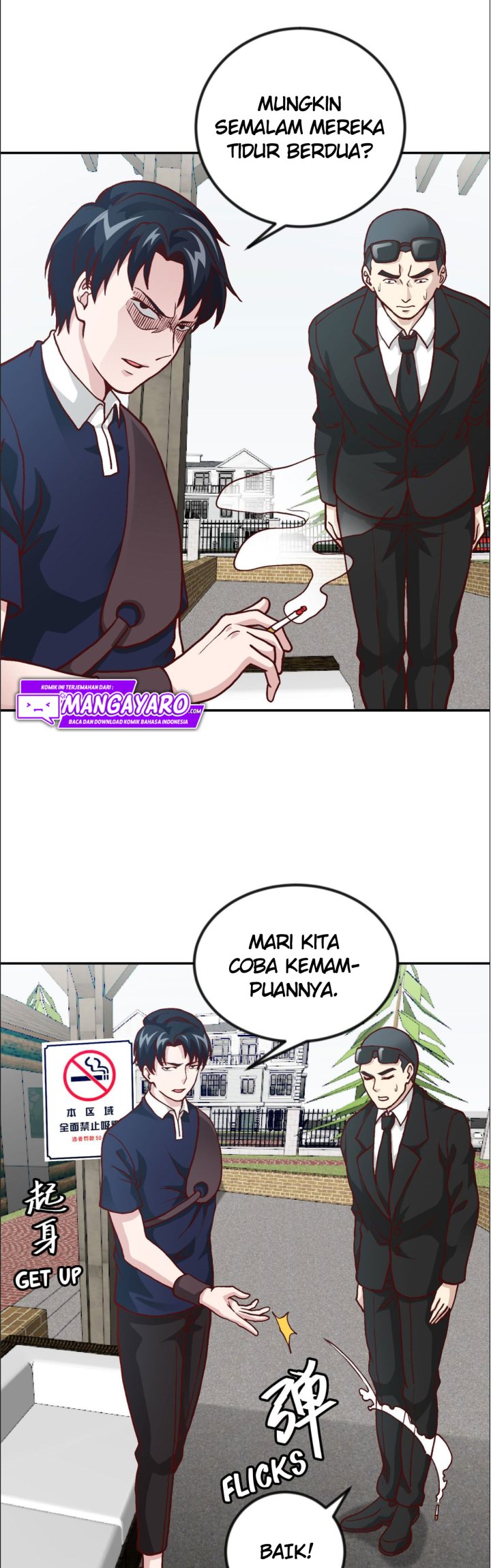 I’m Just An Immortal chapter 13 halaman 7