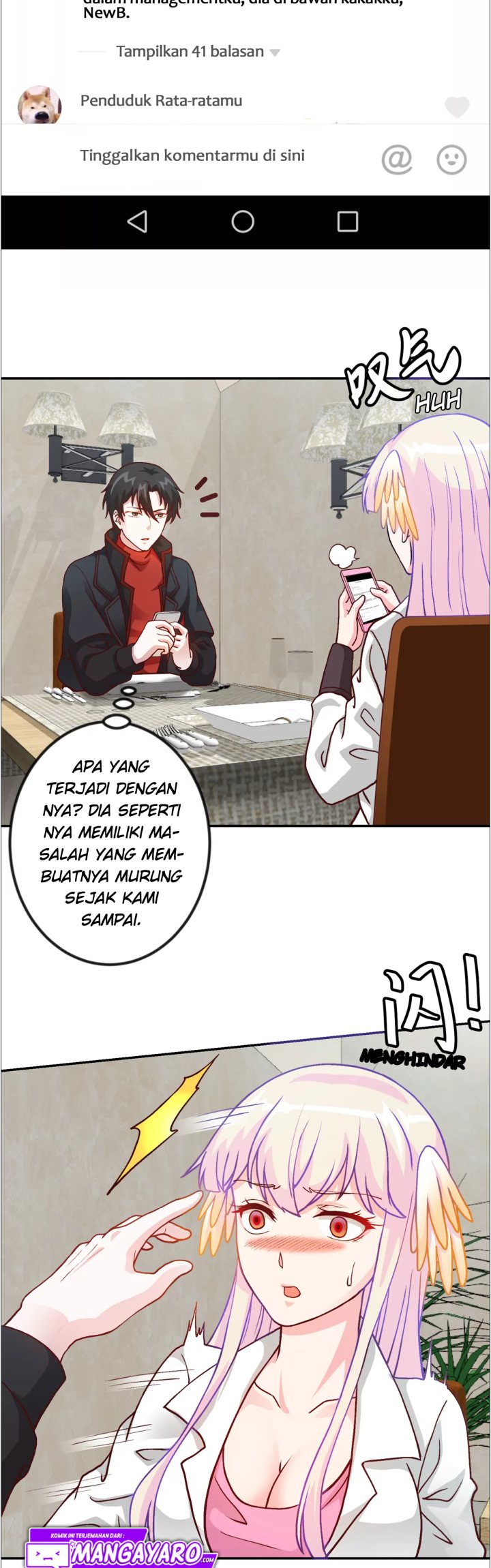 I’m Just An Immortal chapter 14 halaman 12
