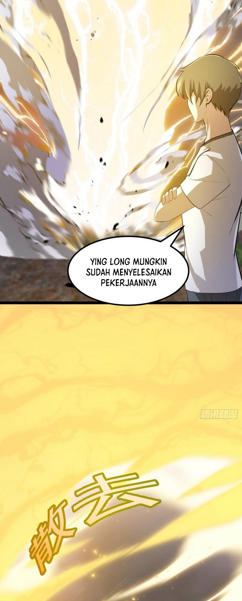 I’m Just An Immortal chapter 173 halaman 5