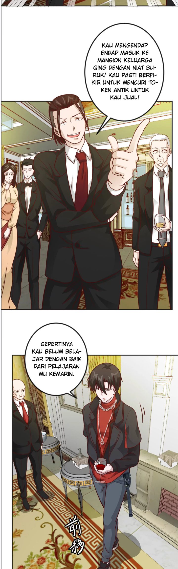 I’m Just An Immortal chapter 19 halaman 12