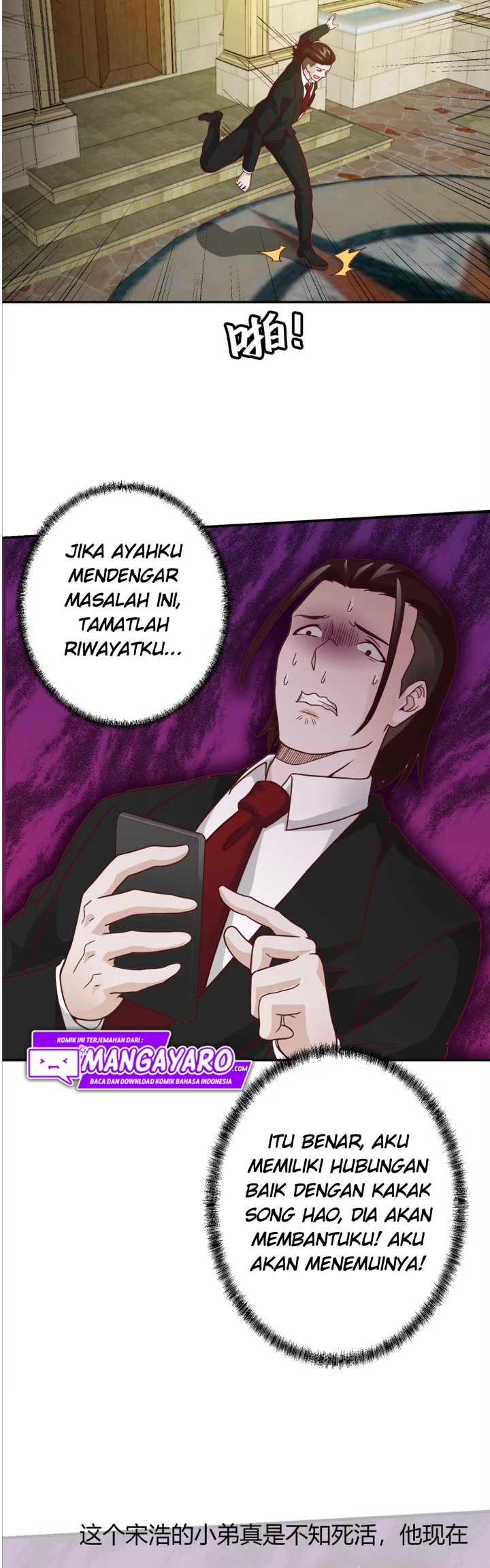 I’m Just An Immortal chapter 19 halaman 20