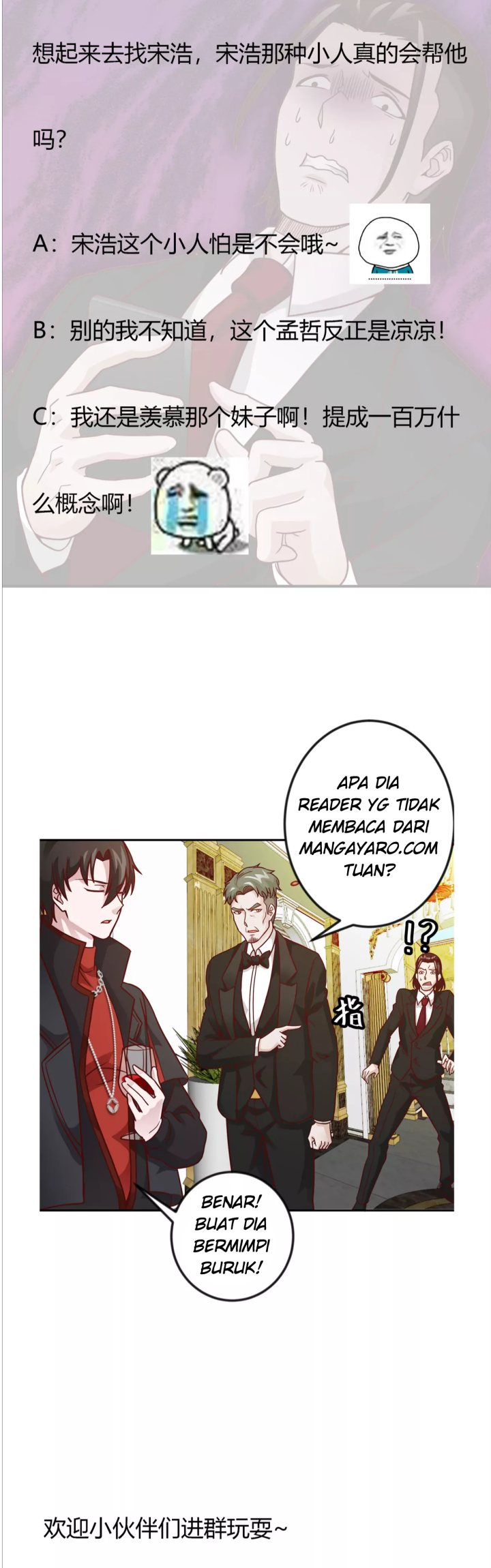I’m Just An Immortal chapter 19 halaman 21
