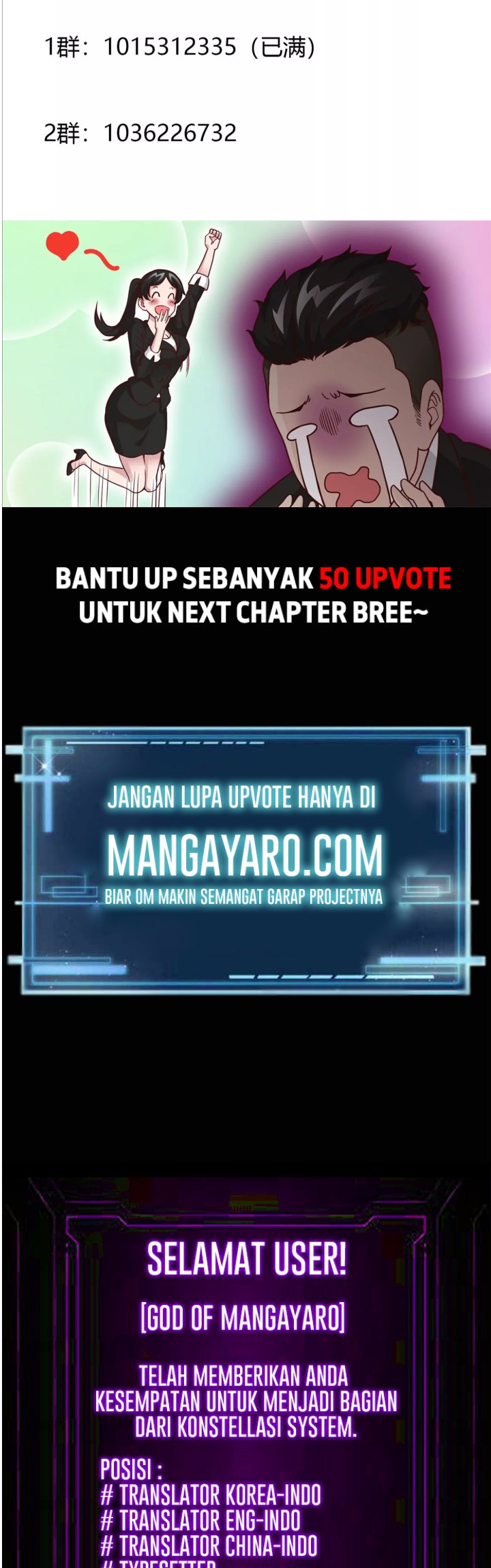 I’m Just An Immortal chapter 19 halaman 22