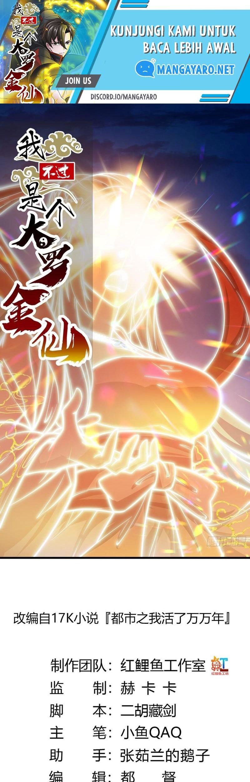 I’m Just An Immortal Bab 208 halaman 2