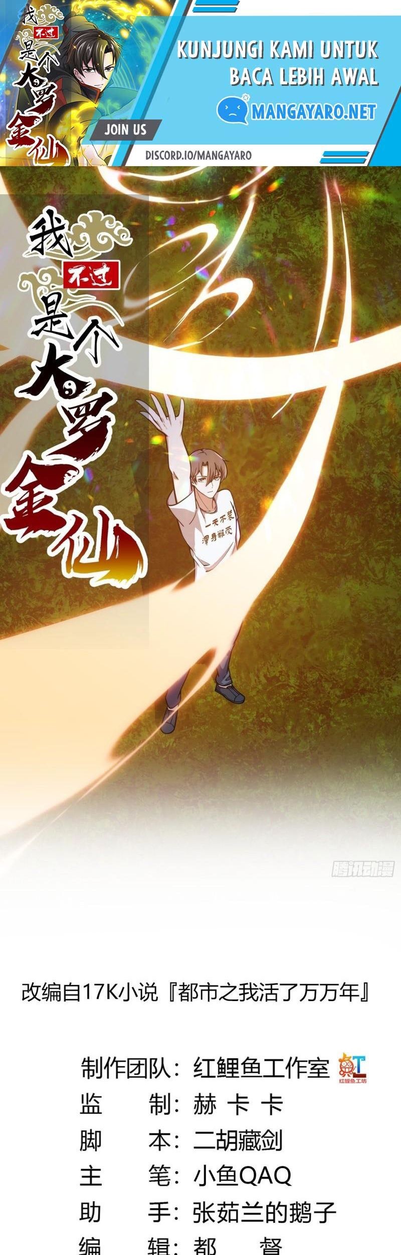 I’m Just An Immortal chapter 209 halaman 2