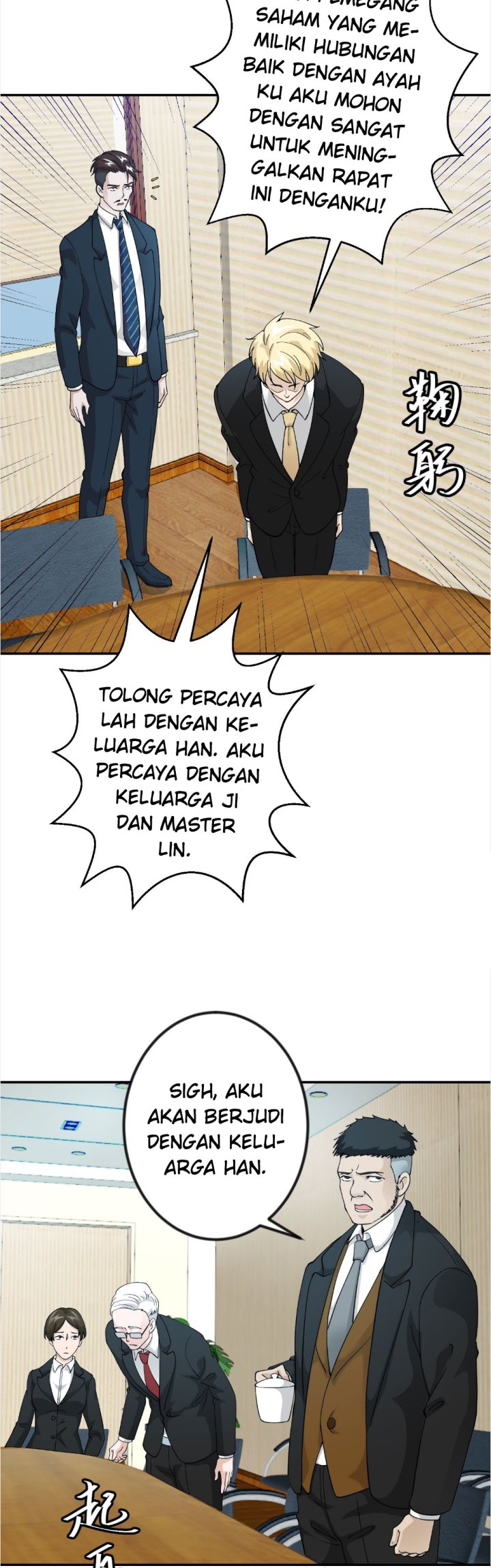 I’m Just An Immortal chapter 23 halaman 19