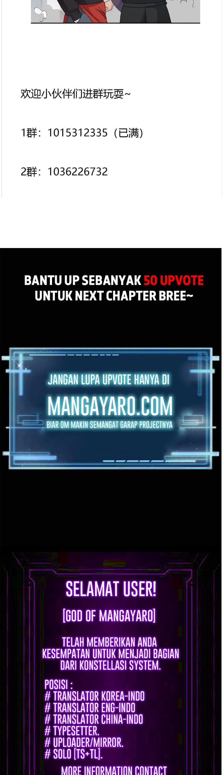 I’m Just An Immortal chapter 36 halaman 22