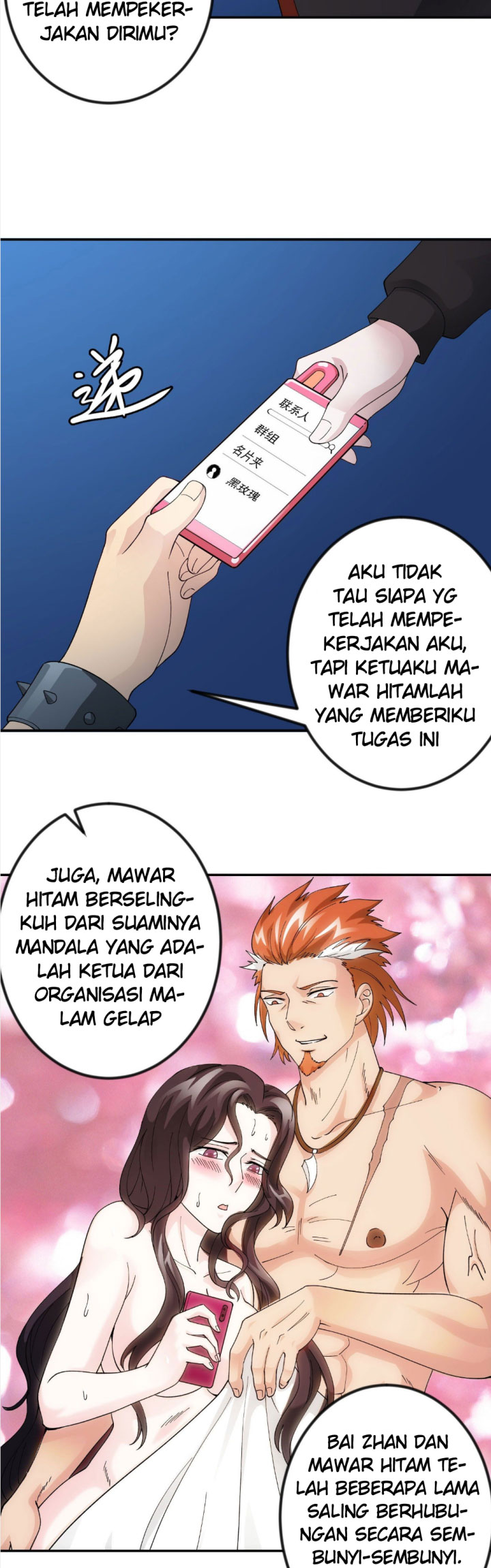 I’m Just An Immortal chapter 38 halaman 15
