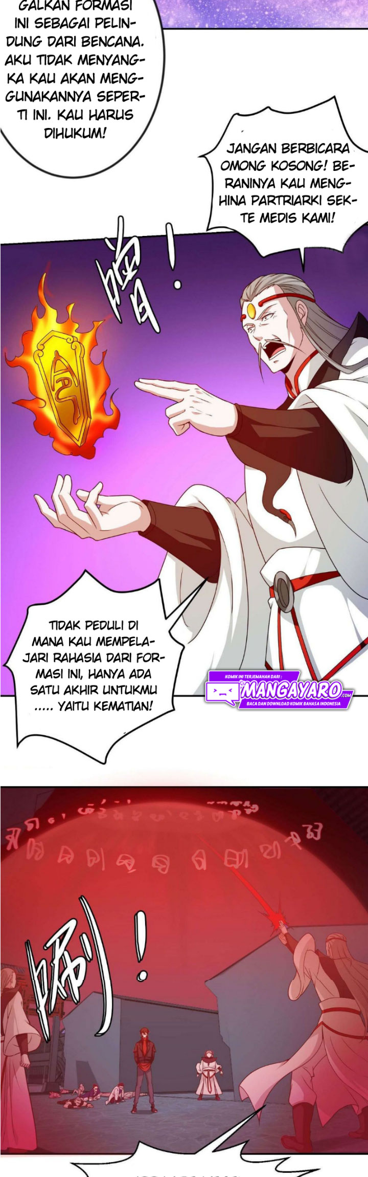 I’m Just An Immortal chapter 46 halaman 14