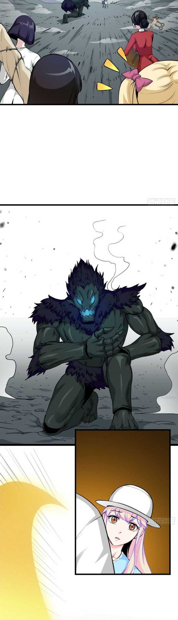 I’m Just An Immortal chapter 80 halaman 14