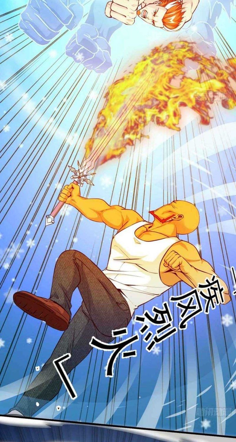 I’m Just An Immortal chapter 89 halaman 17