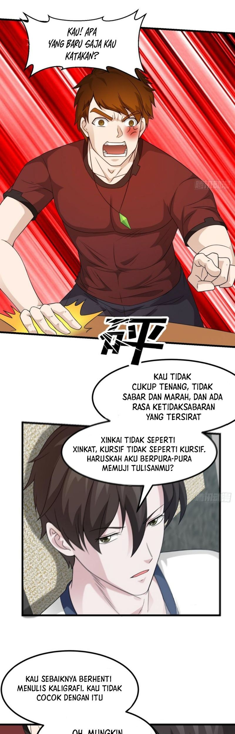 I’m Just An Immortal chapter 94 halaman 2