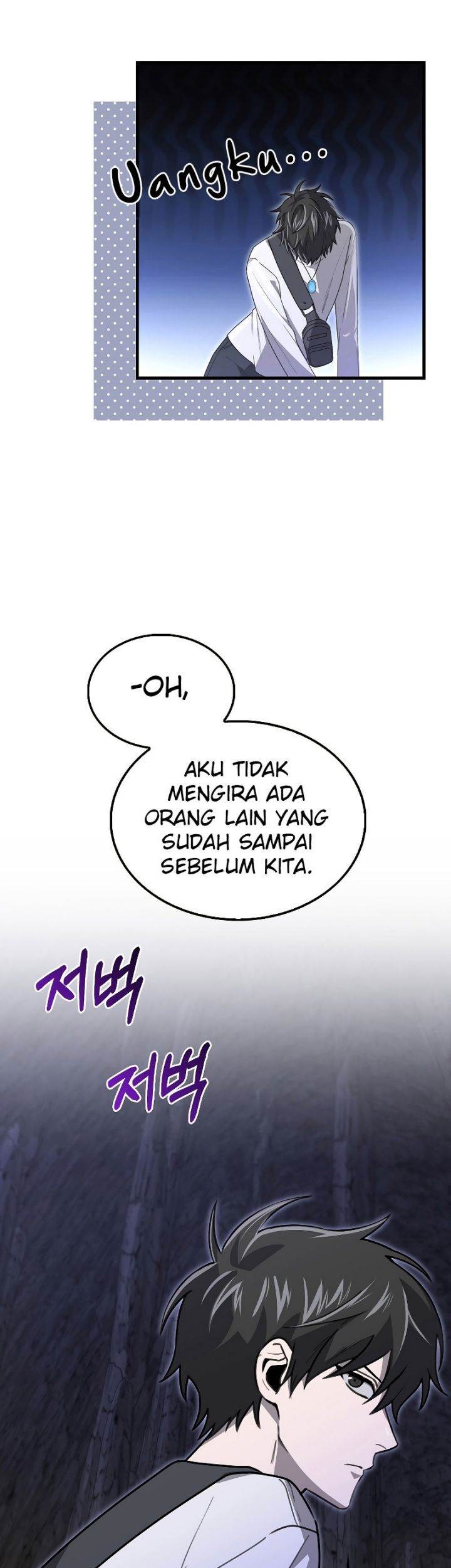 I’m Not a Regressor Bab 11 halaman 46
