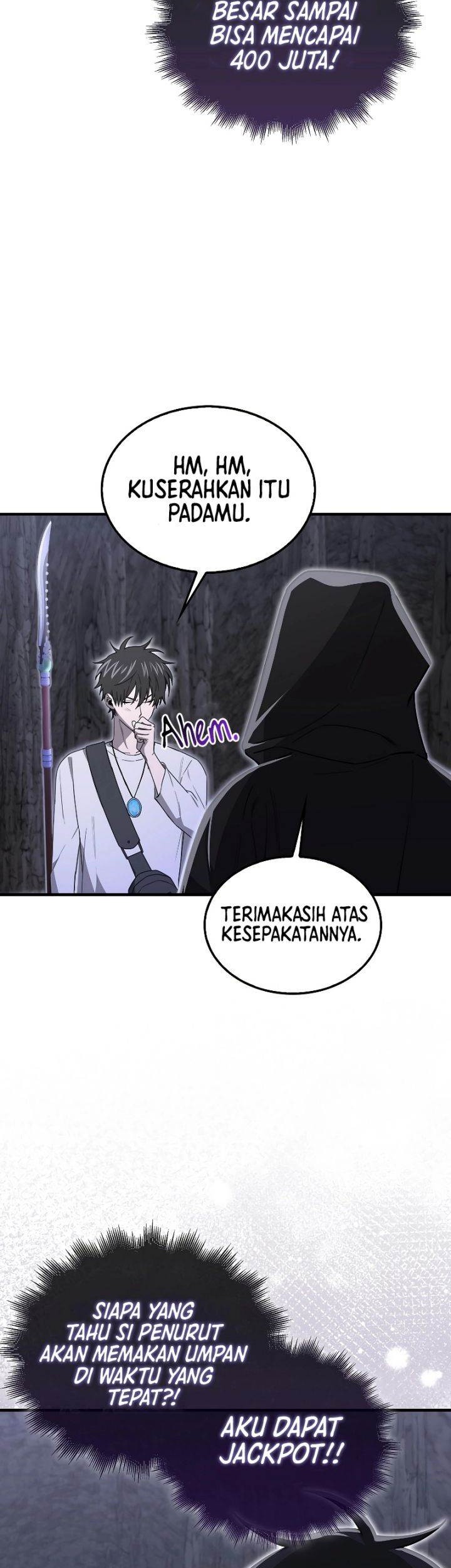 I’m Not a Regressor chapter 12 halaman 4
