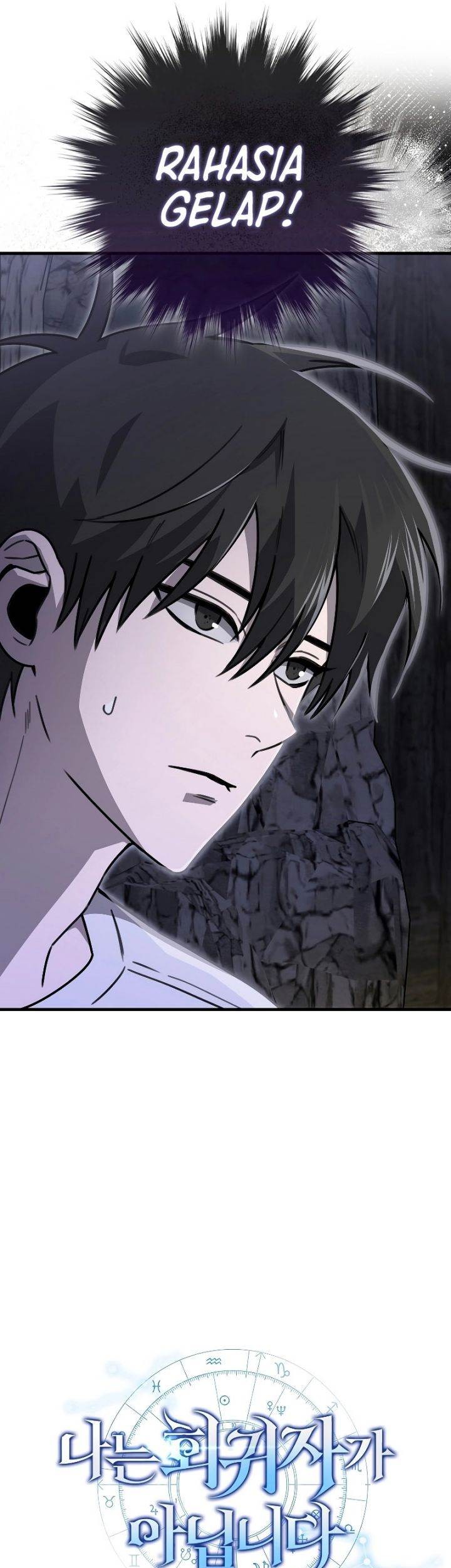 I’m Not a Regressor chapter 12 halaman 8