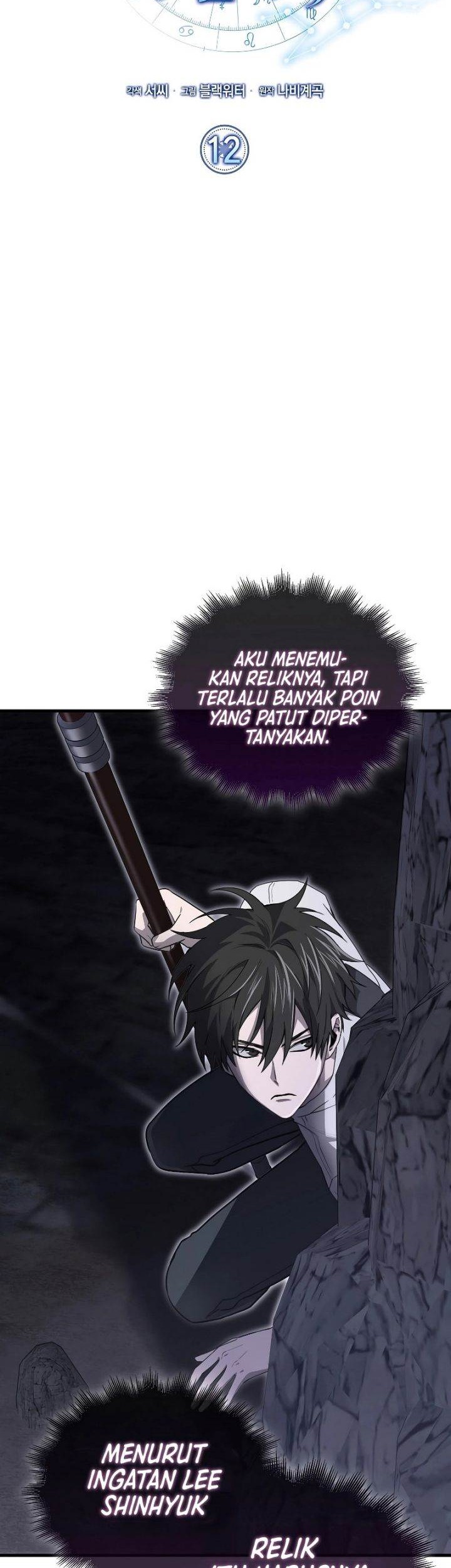 I’m Not a Regressor chapter 12 halaman 9
