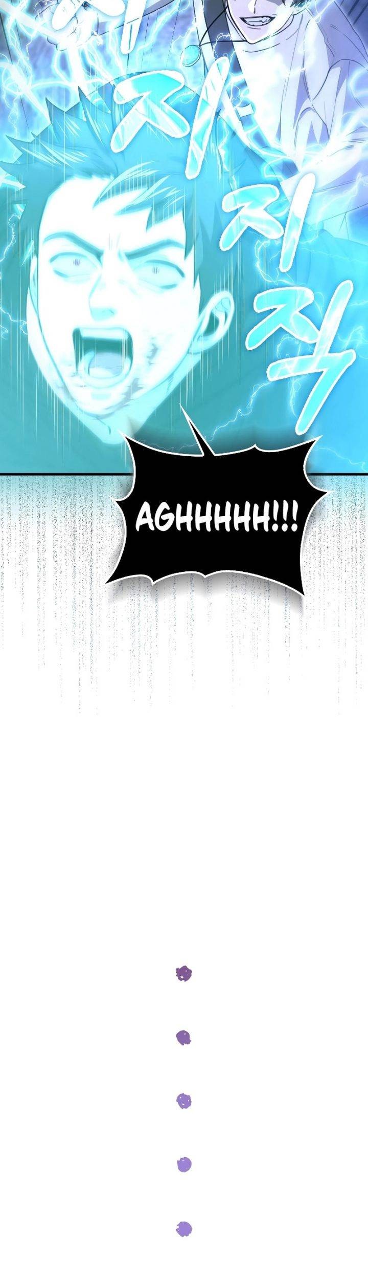 I’m Not a Regressor chapter 12 halaman 41