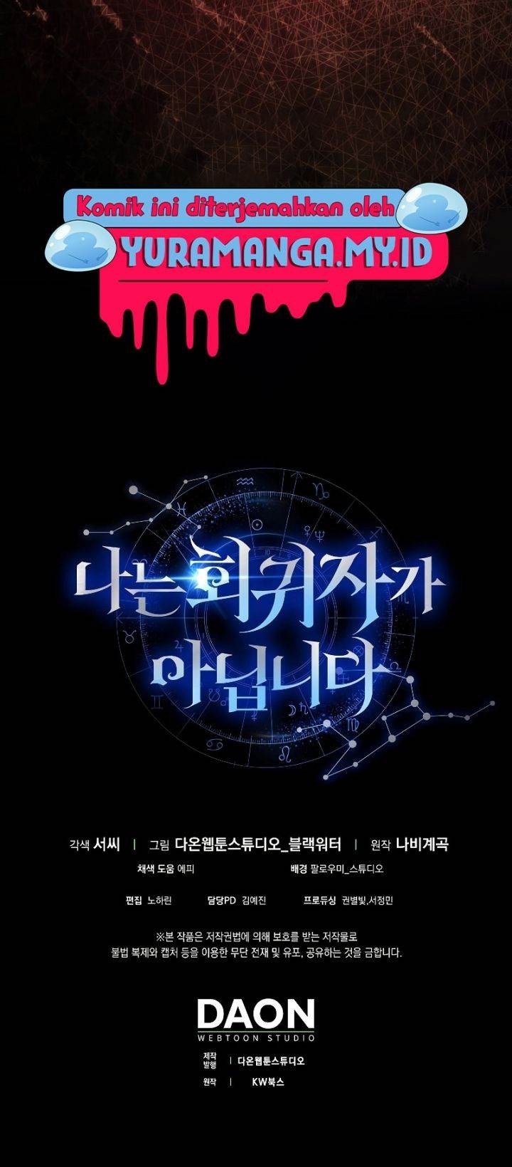 I’m Not a Regressor chapter 12 halaman 59