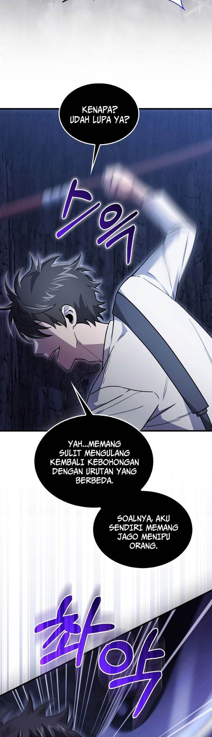 I’m Not a Regressor Bab 13 halaman 27