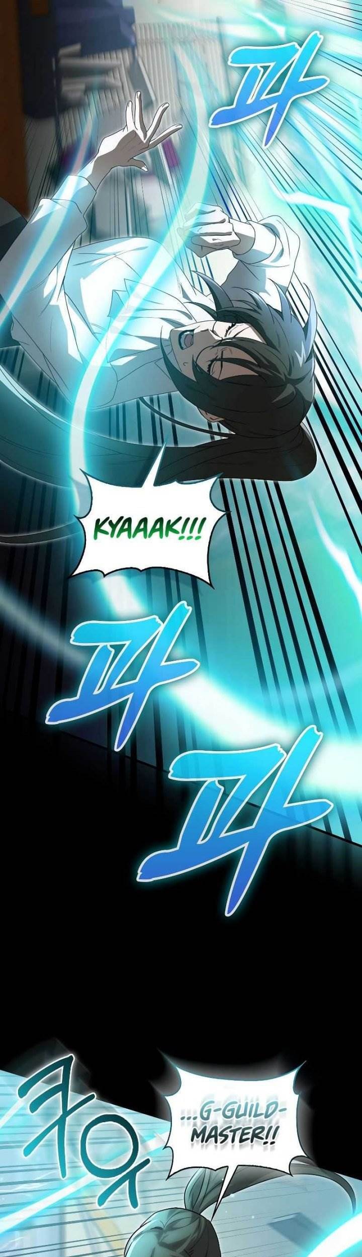 I’m Not a Regressor chapter 16 halaman 25