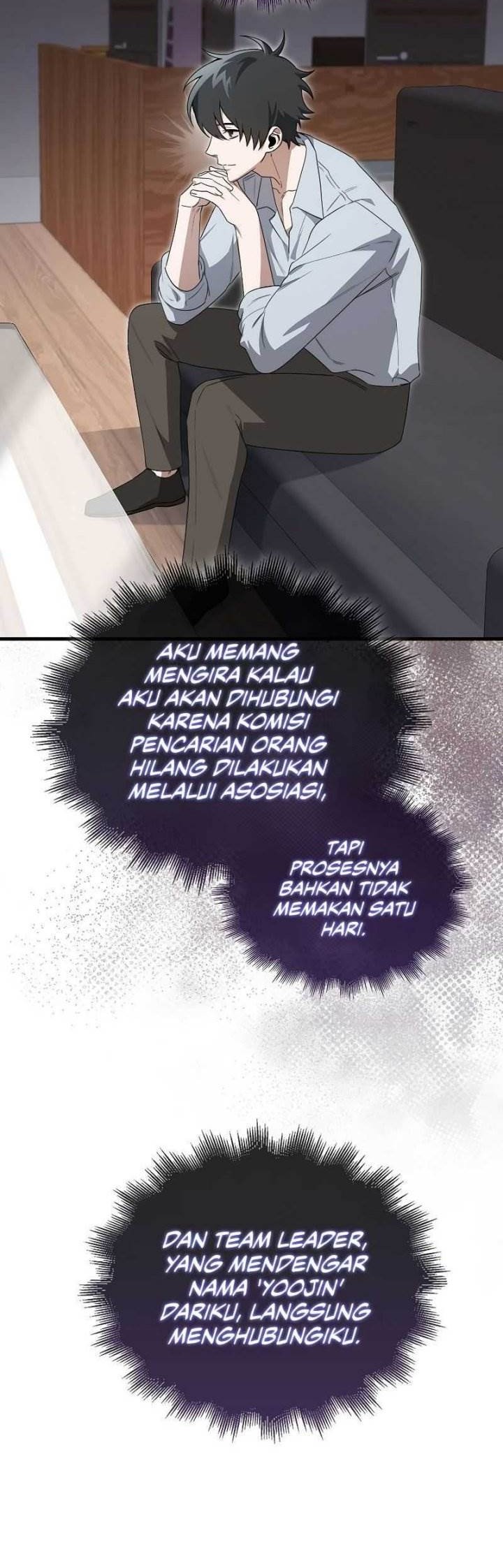 I’m Not a Regressor chapter 16 halaman 31